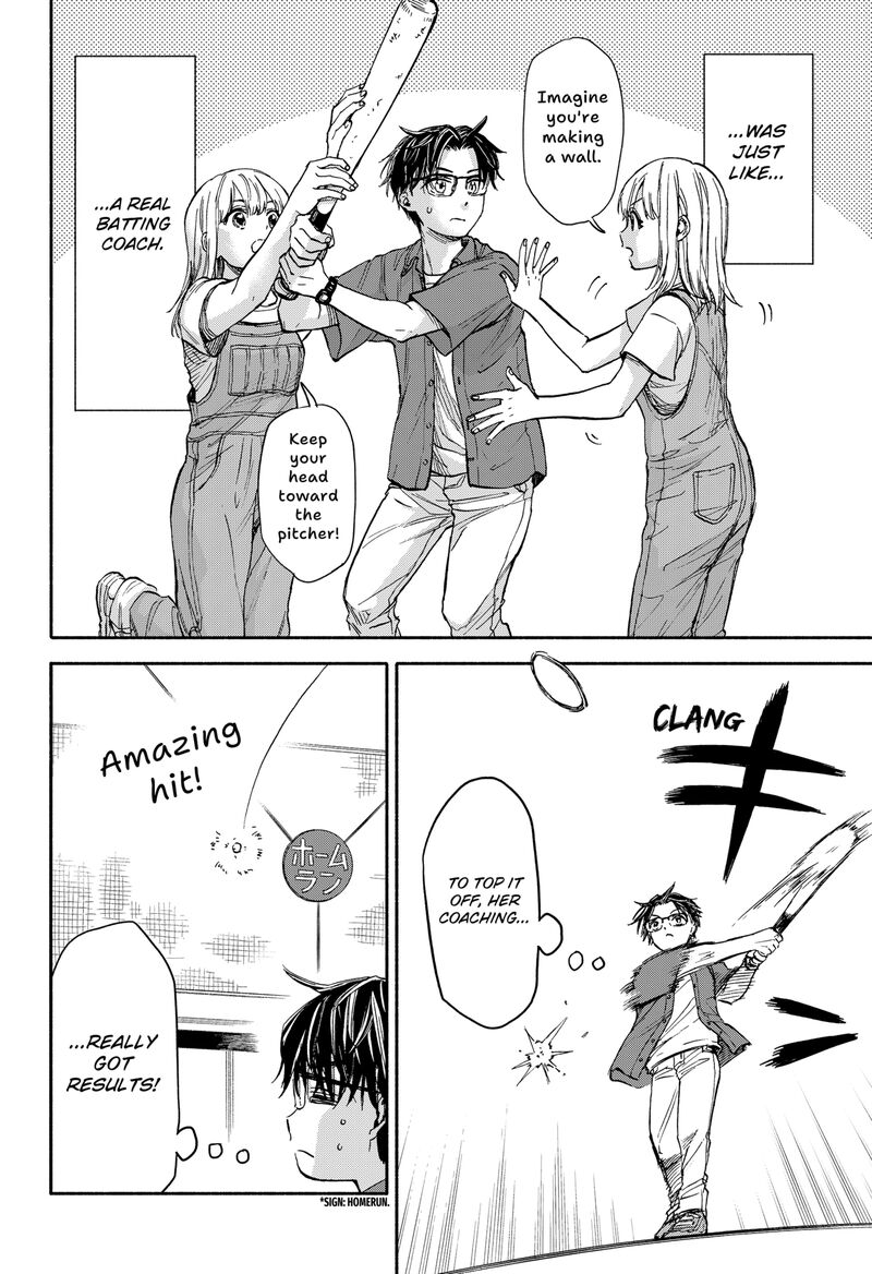 Aliens Baseball And Civilization 1 19