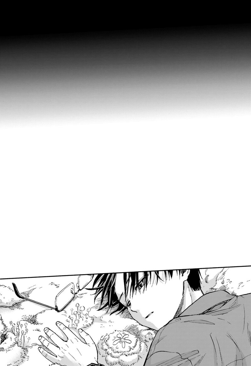 Aliens Baseball And Civilization 1 38