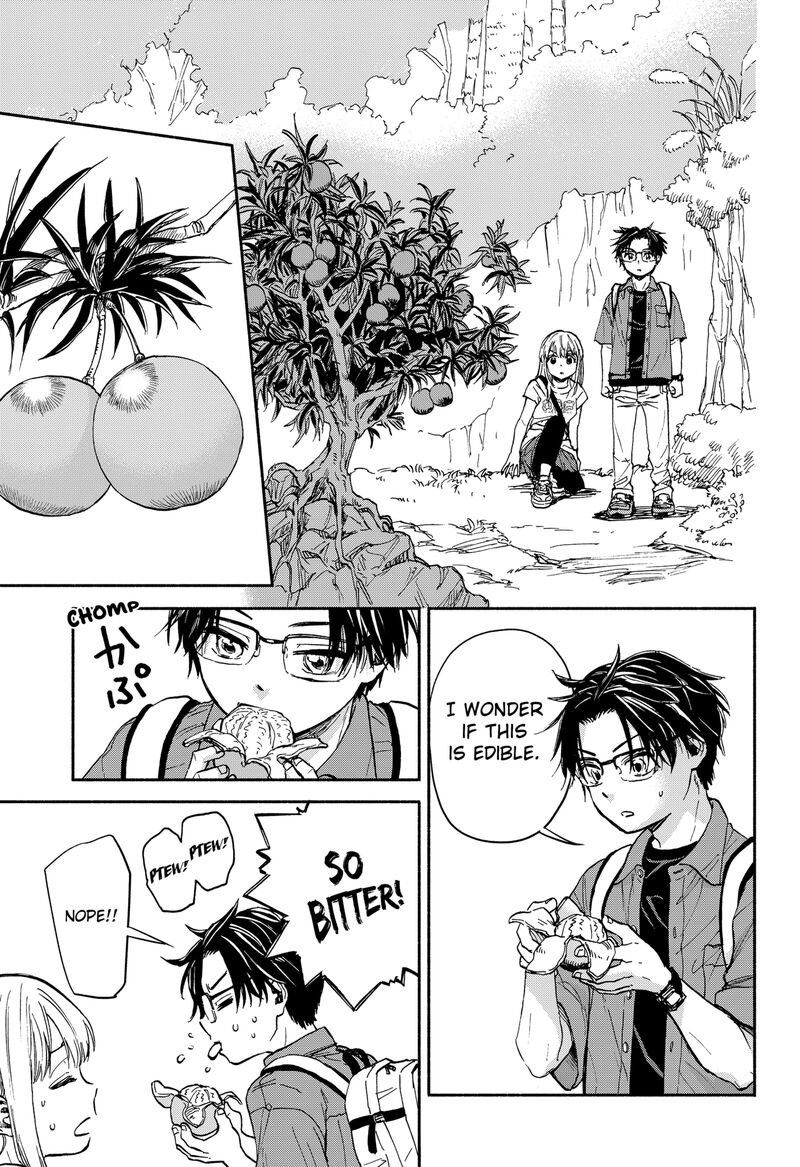 Aliens Baseball And Civilization 1 50