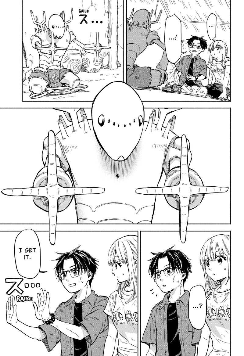 Aliens Baseball And Civilization 1 62