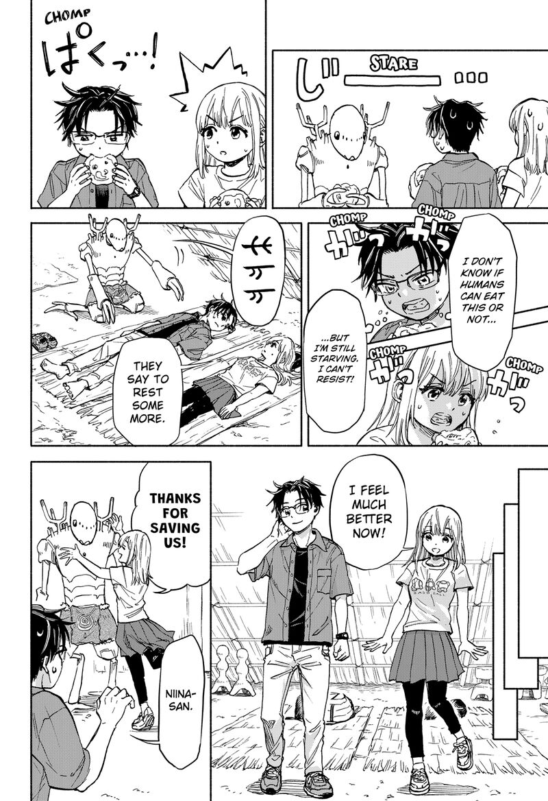 Aliens Baseball And Civilization 1 65