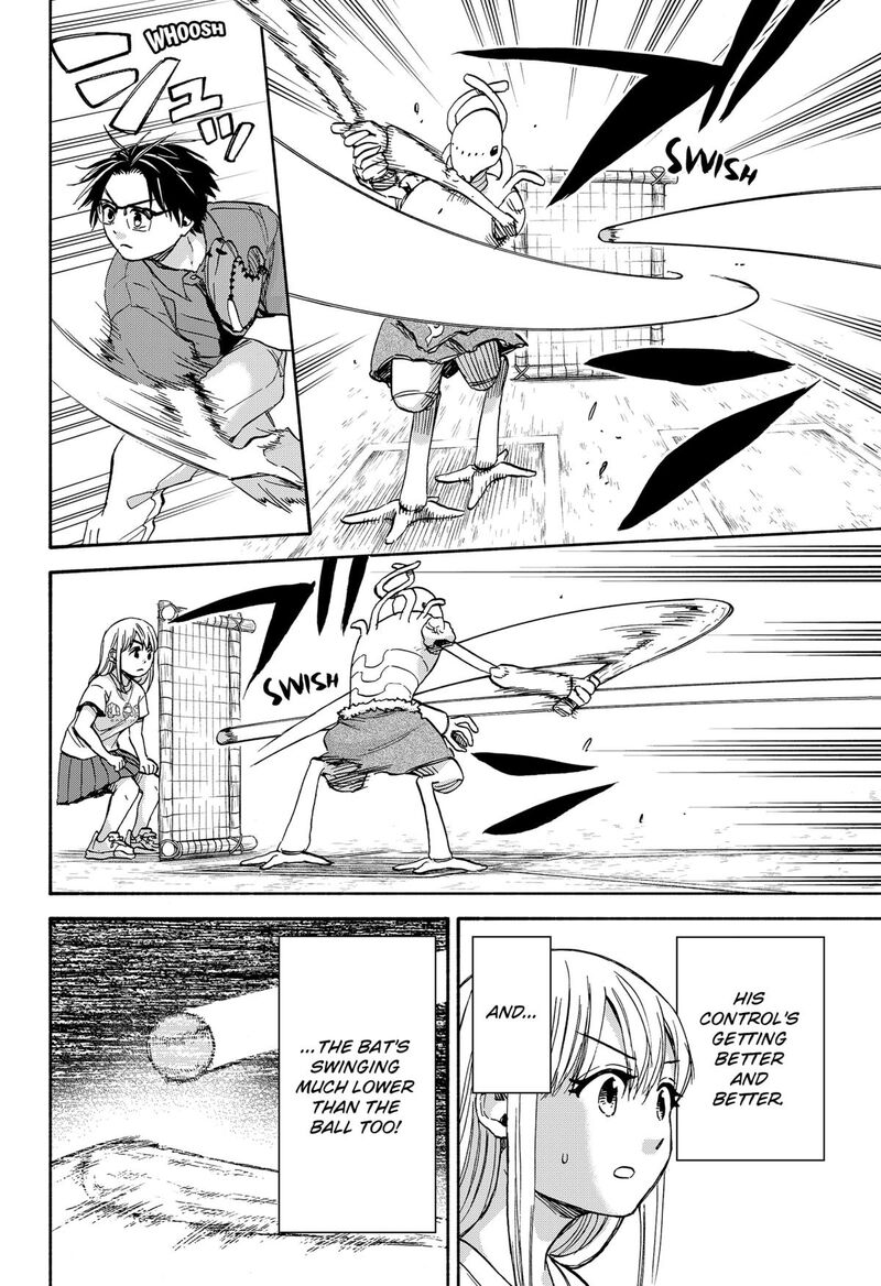 Aliens Baseball And Civilization 15 10