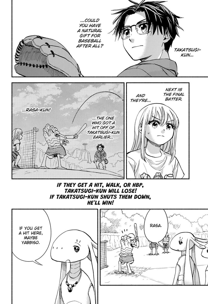 Aliens Baseball And Civilization 15 12