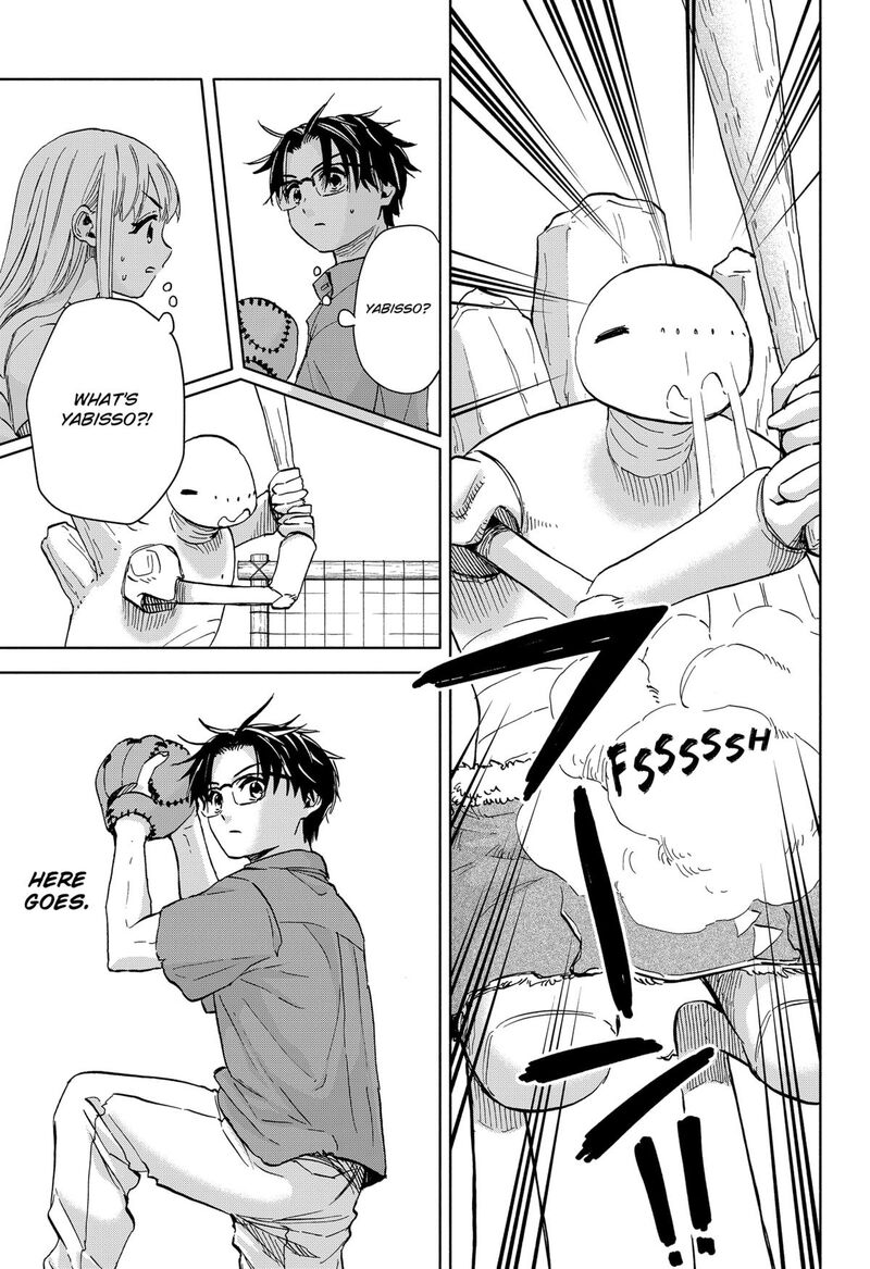 Aliens Baseball And Civilization 15 13