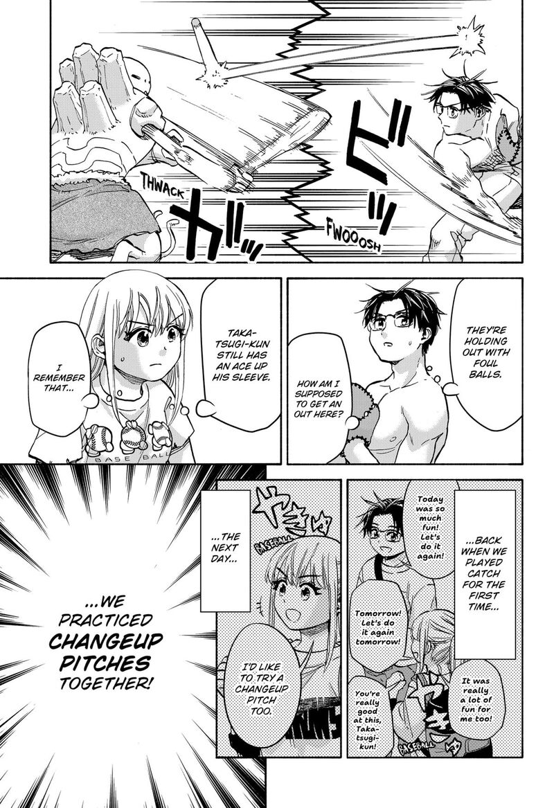 Aliens Baseball And Civilization 15 21