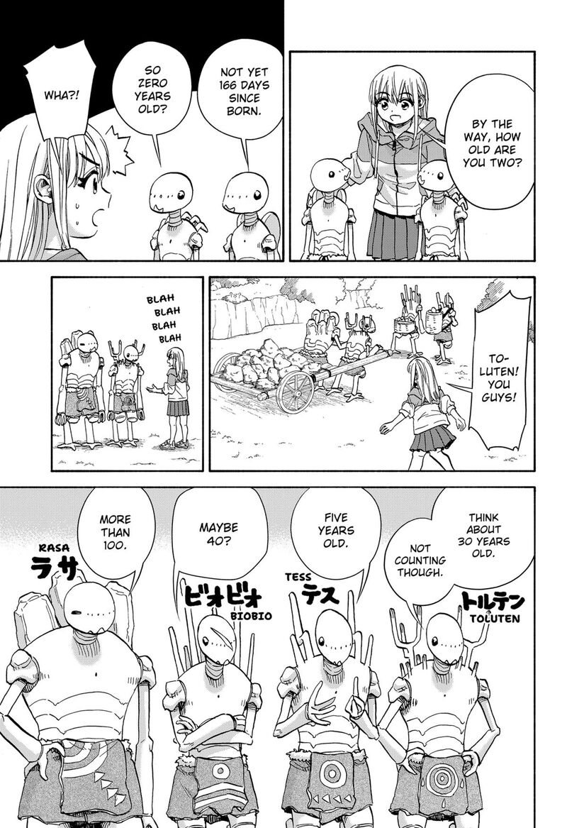 Aliens Baseball And Civilization 17 11