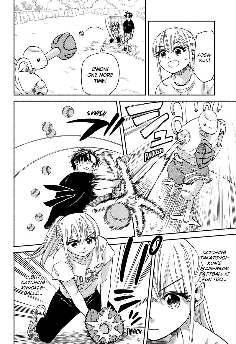 Aliens Baseball And Civilization 18 12