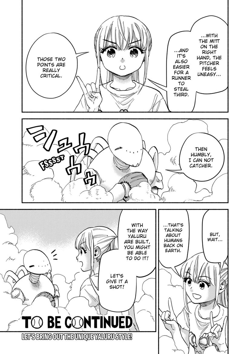 Aliens Baseball And Civilization 18 17