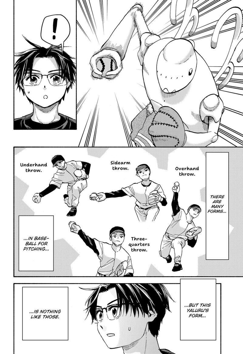 Aliens Baseball And Civilization 18 6