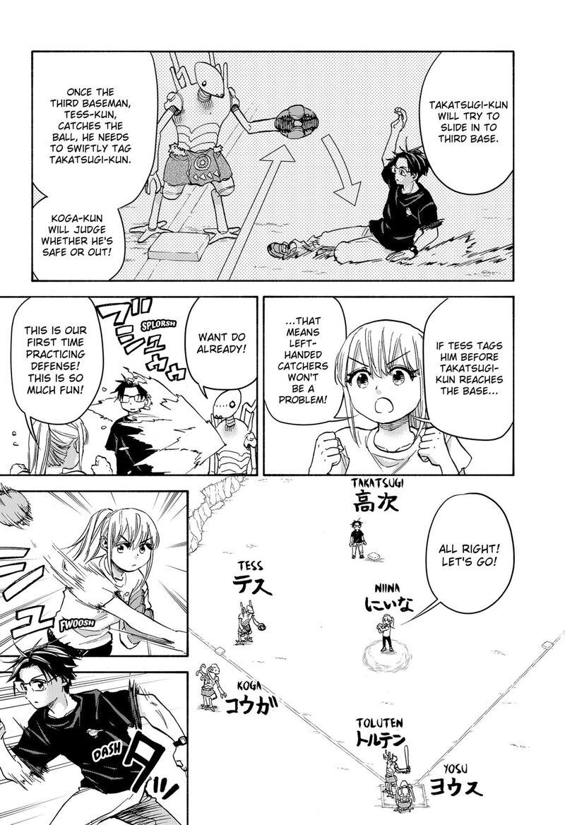 Aliens Baseball And Civilization 19 10