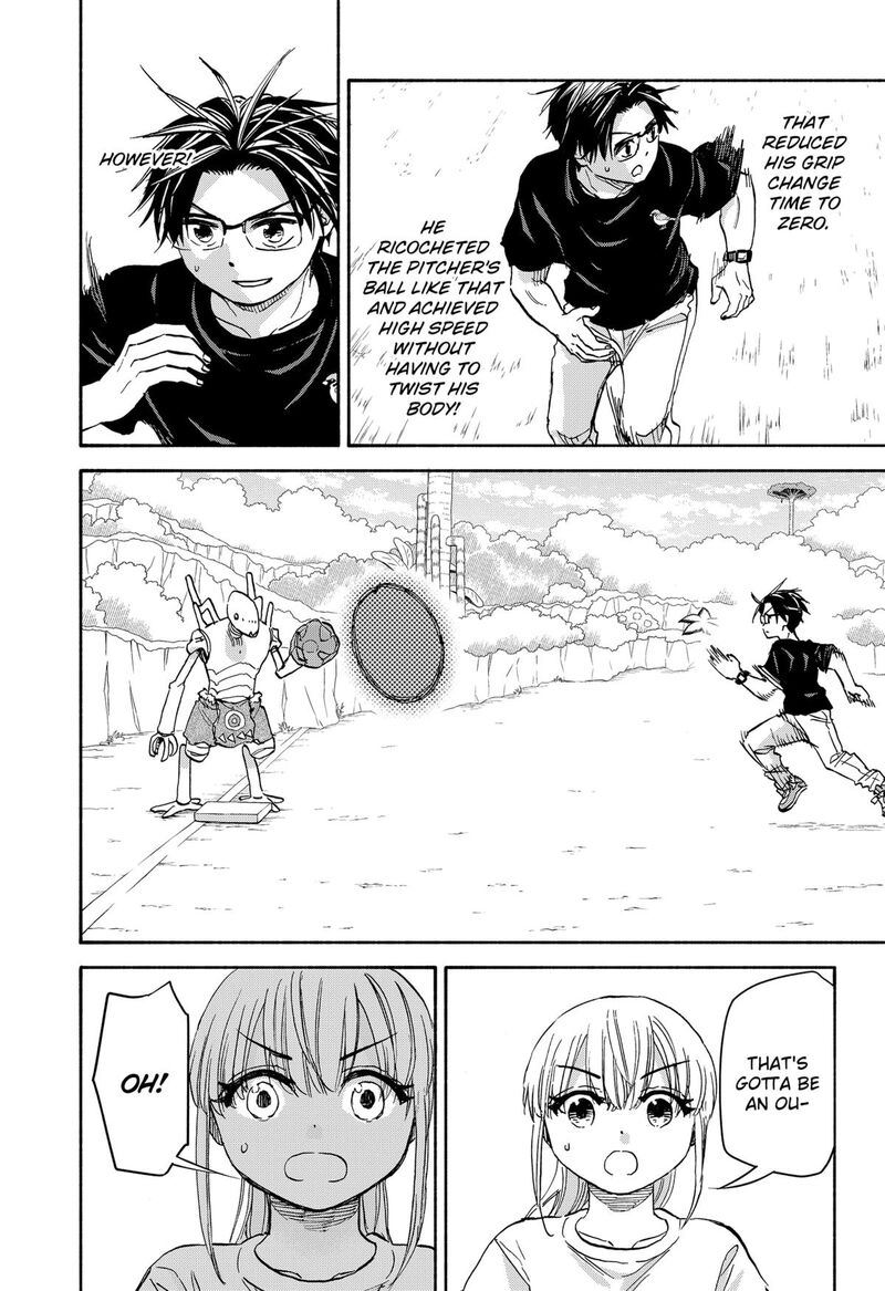 Aliens Baseball And Civilization 19 17