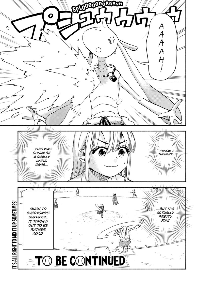 Aliens Baseball And Civilization 20 19