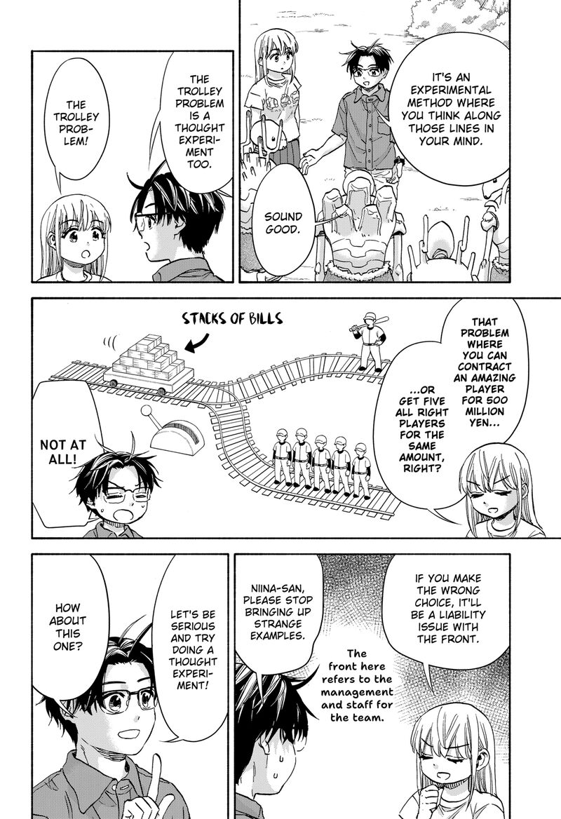 Aliens Baseball And Civilization 20 2