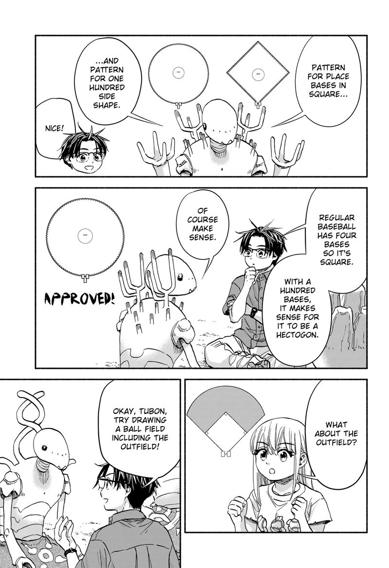 Aliens Baseball And Civilization 20 5