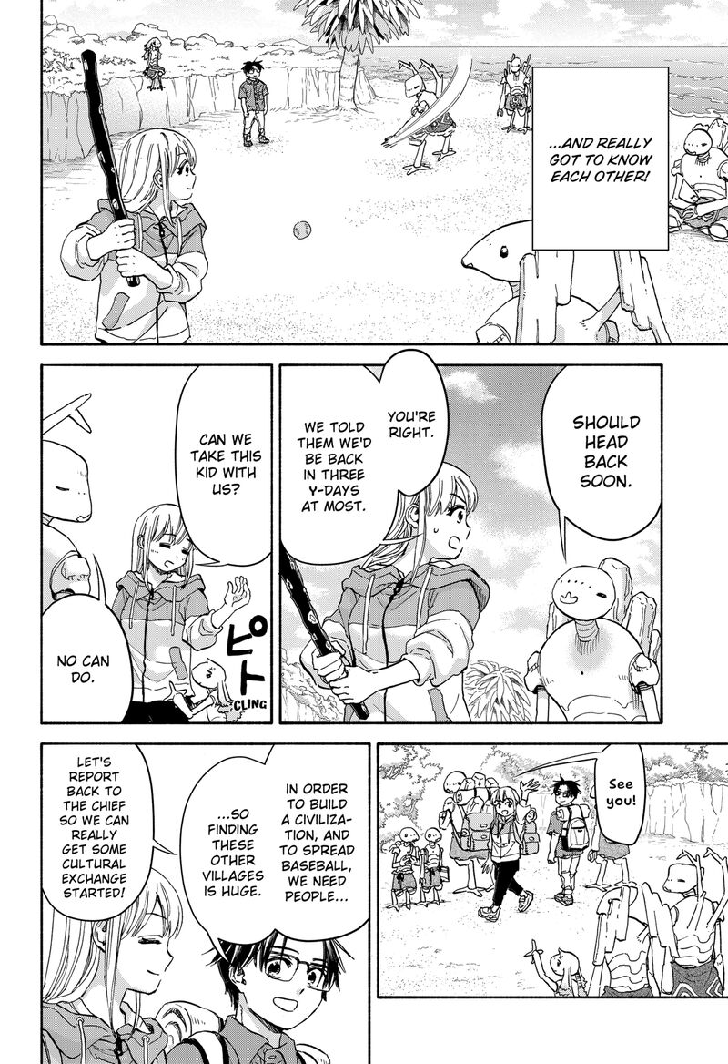 Aliens Baseball And Civilization 21 17