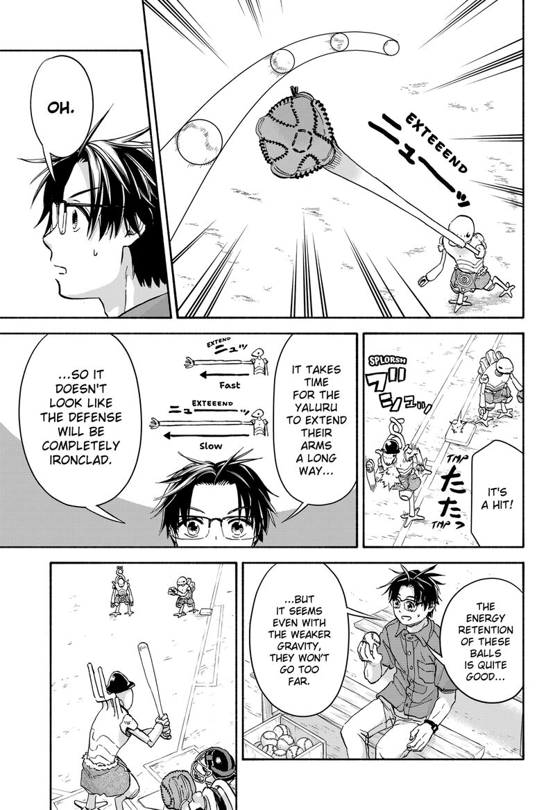 Aliens Baseball And Civilization 22 14