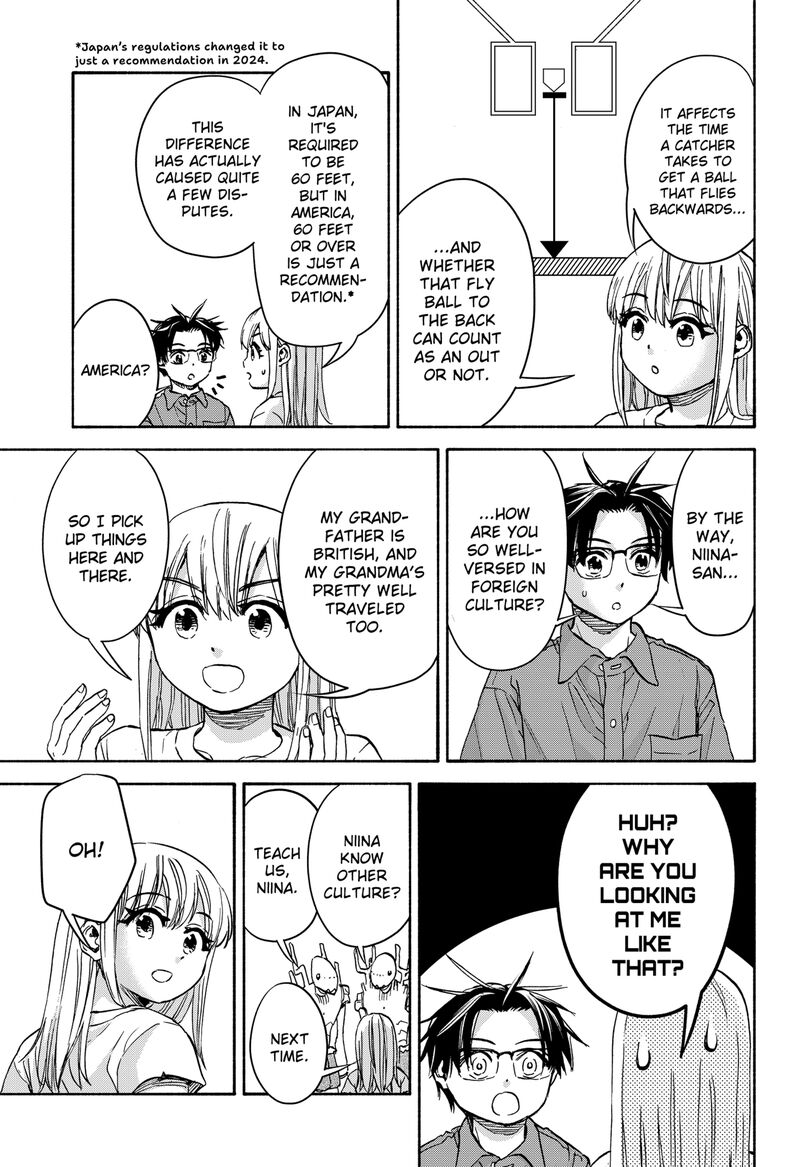 Aliens Baseball And Civilization 22 8