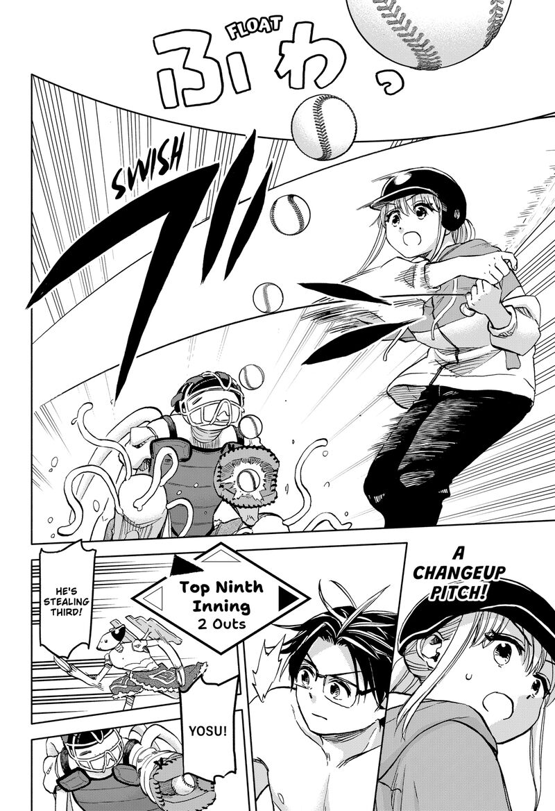 Aliens Baseball And Civilization 25 18