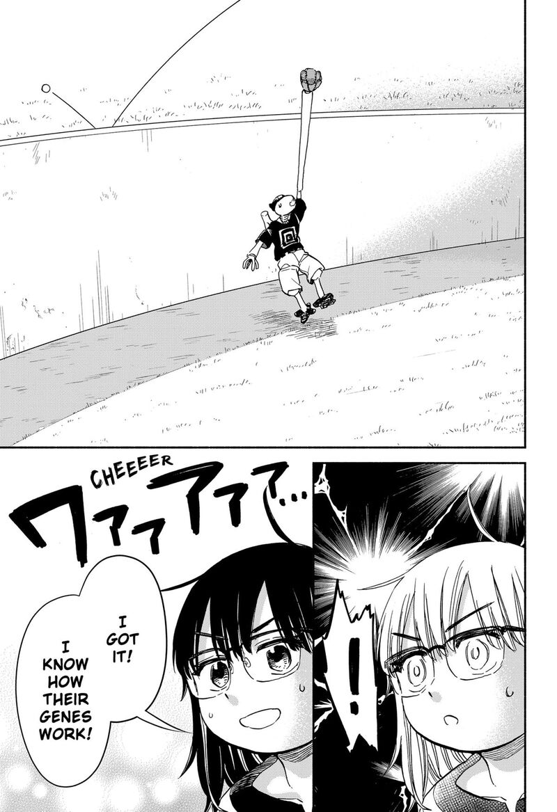 Aliens Baseball And Civilization 27 18