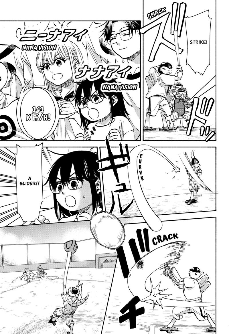 Aliens Baseball And Civilization 27 2