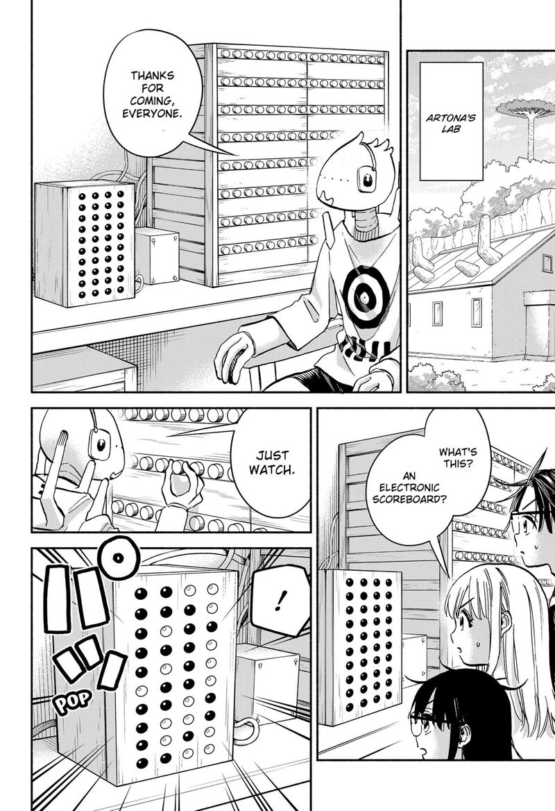 Aliens Baseball And Civilization 27 9