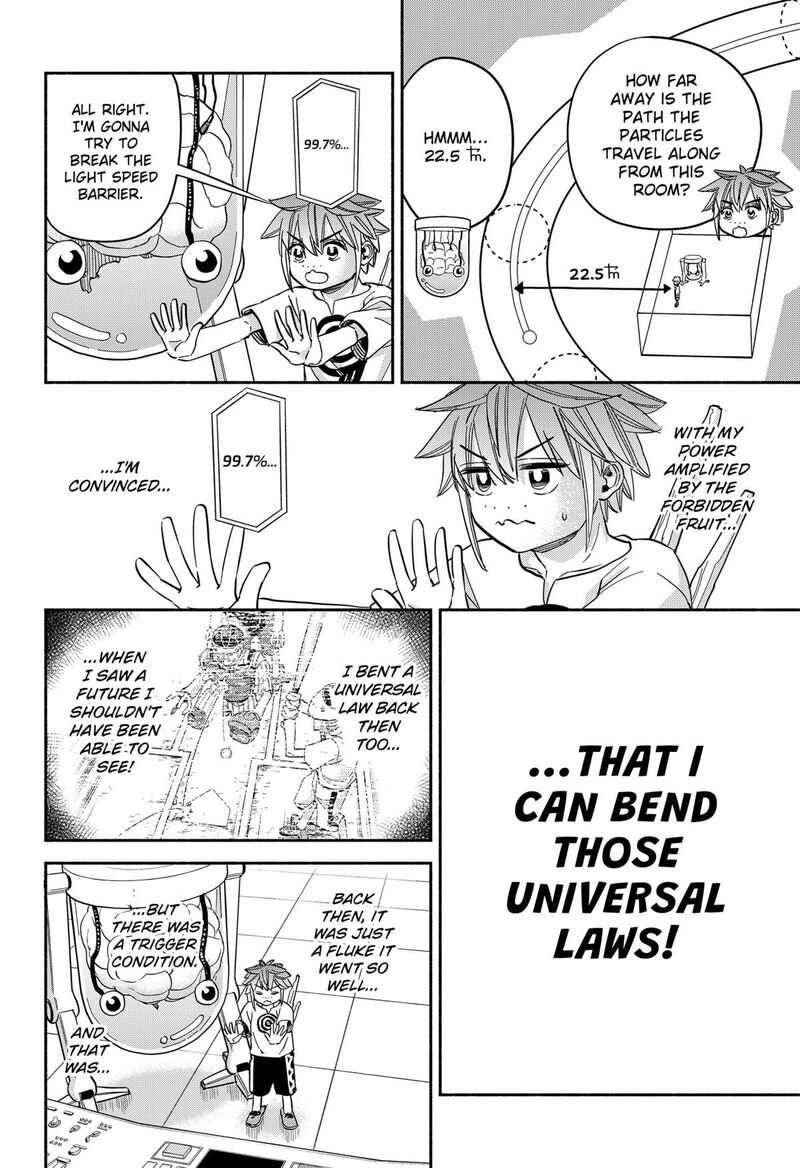 Aliens Baseball And Civilization 32 18