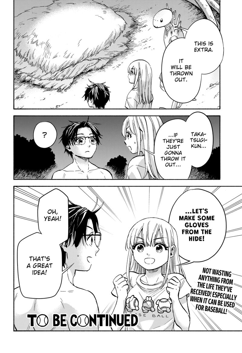 Aliens Baseball And Civilization 7 18