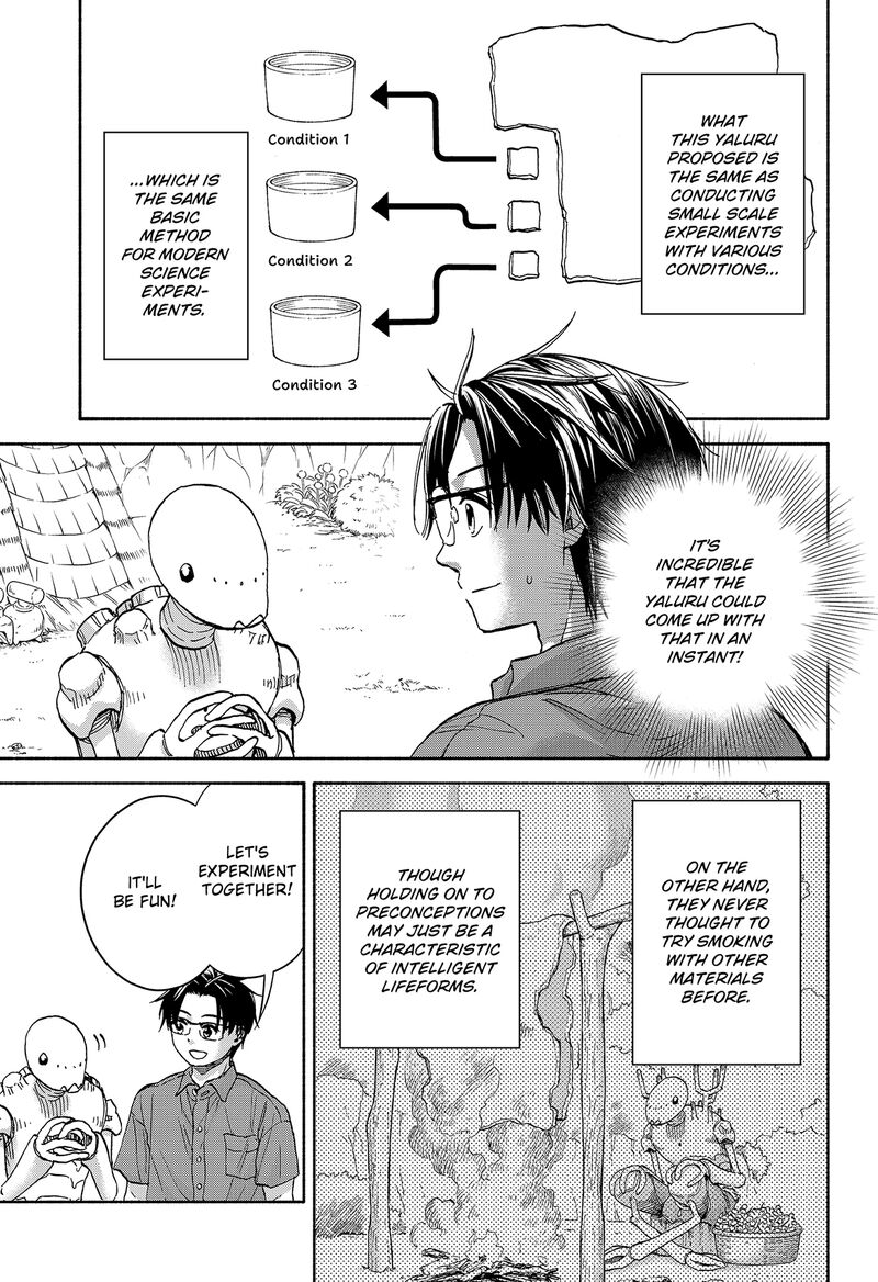 Aliens Baseball And Civilization 8 11