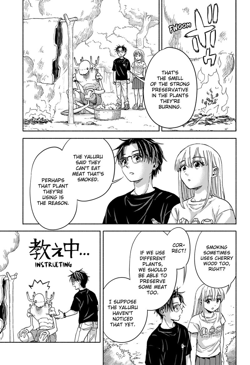 Aliens Baseball And Civilization 8 5