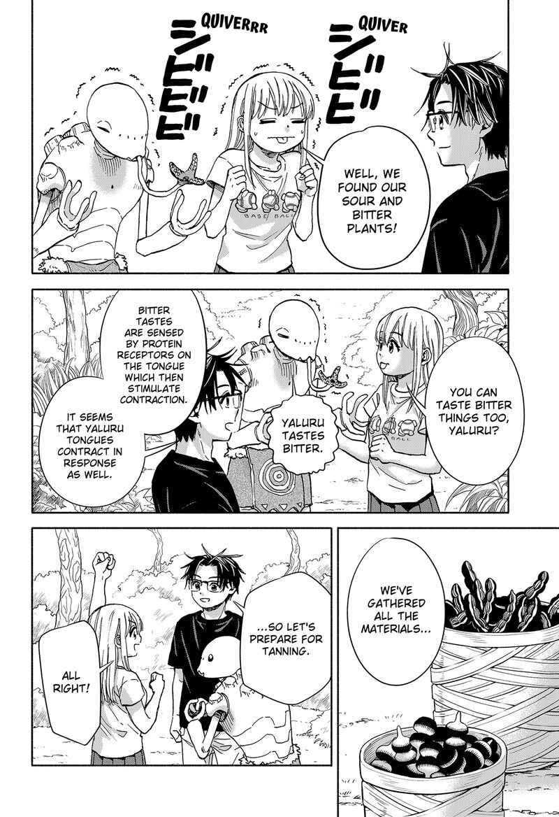 Aliens Baseball And Civilization 8 8