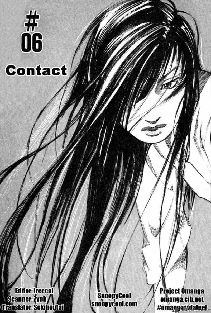 Alive 6 1