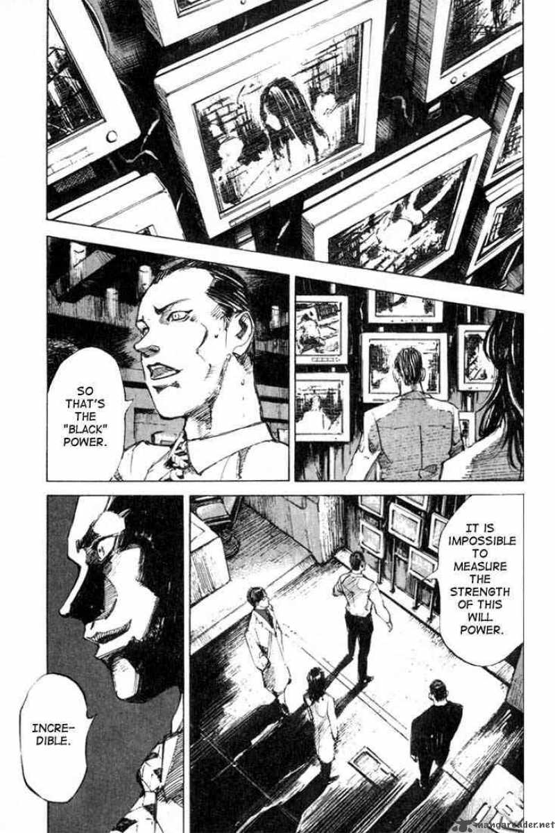 Alive 6 16