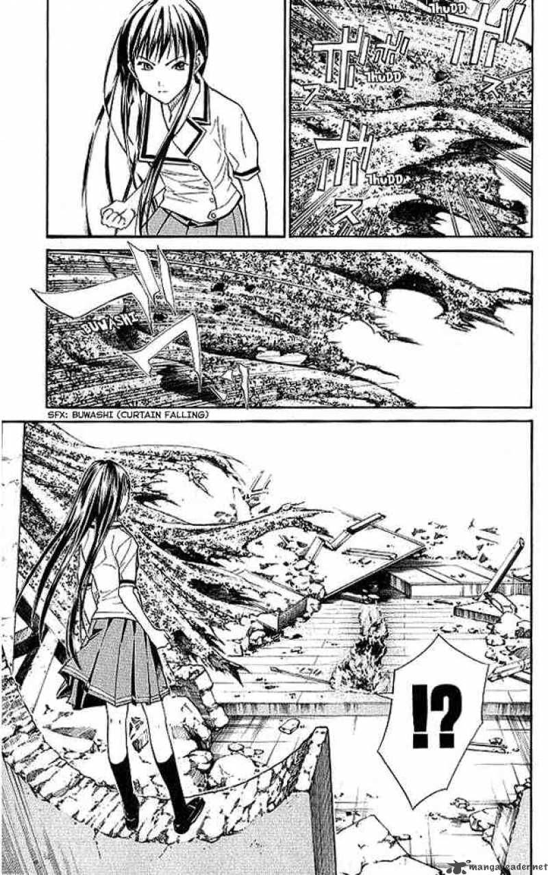 Alive The Final Evolution 13 27