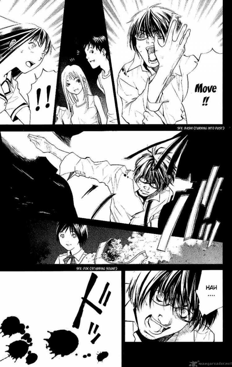 Alive The Final Evolution 17 26