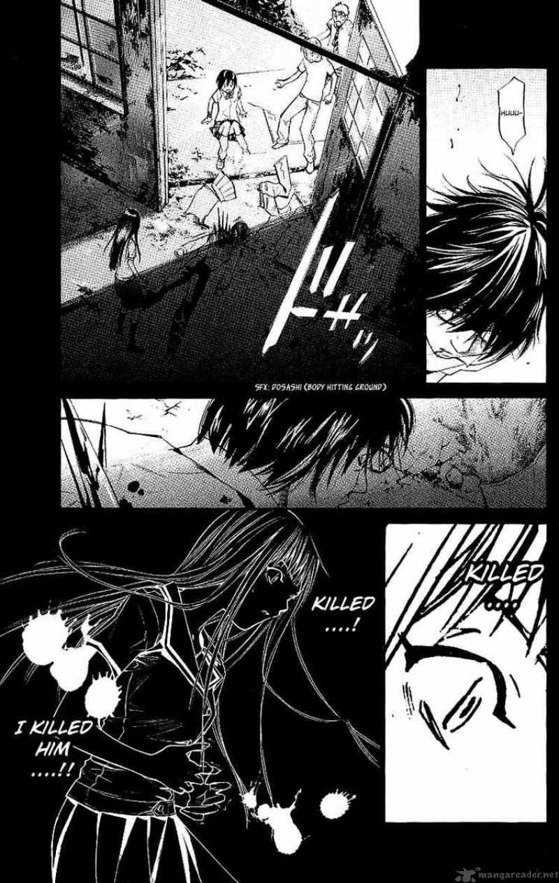 Alive The Final Evolution 17 28