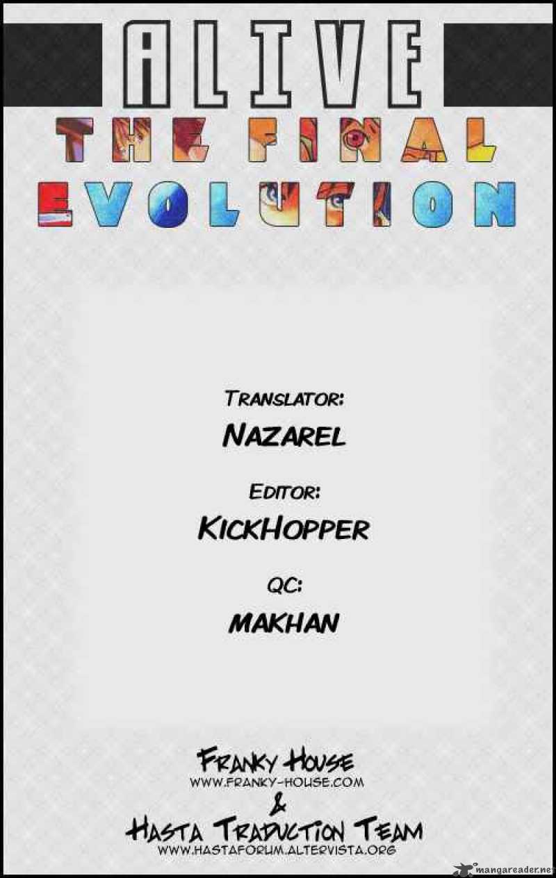 Alive The Final Evolution 17 44