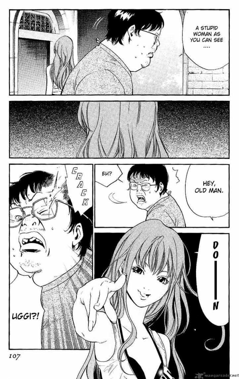 Alive The Final Evolution 18 7