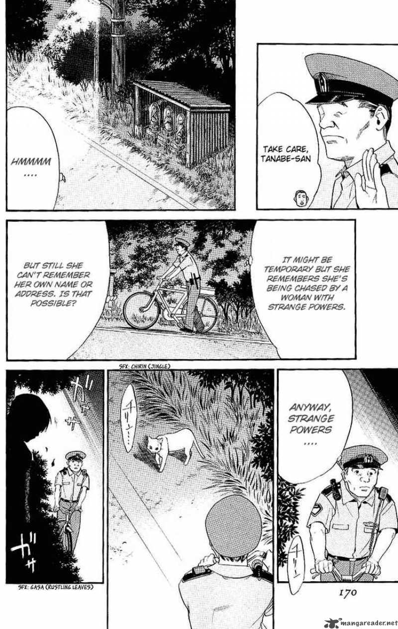 Alive The Final Evolution 19 22