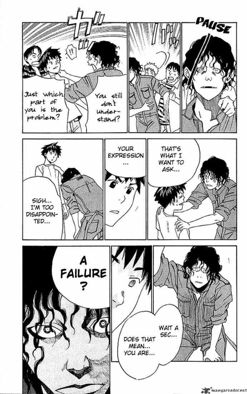 Alive The Final Evolution 2 45