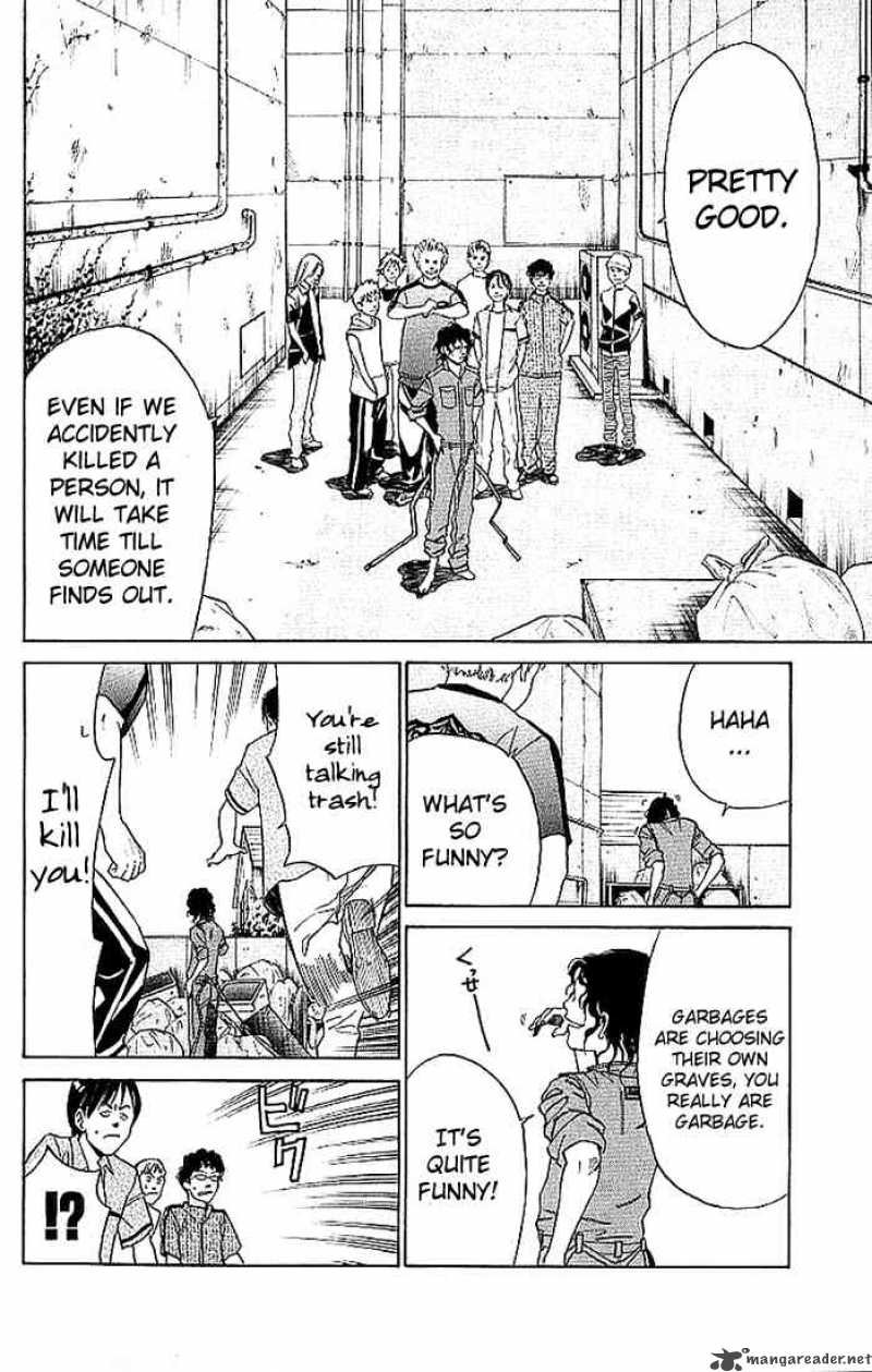 Alive The Final Evolution 2 48