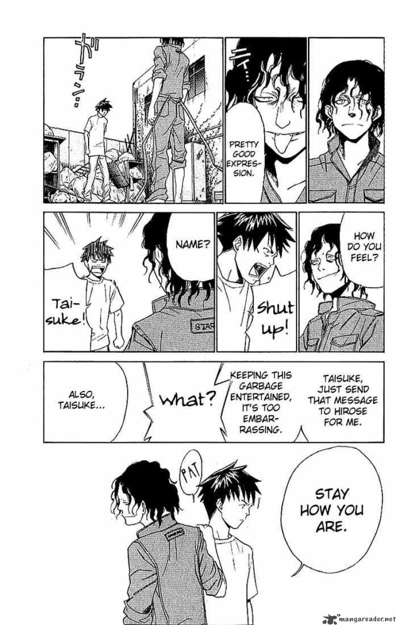 Alive The Final Evolution 2 56