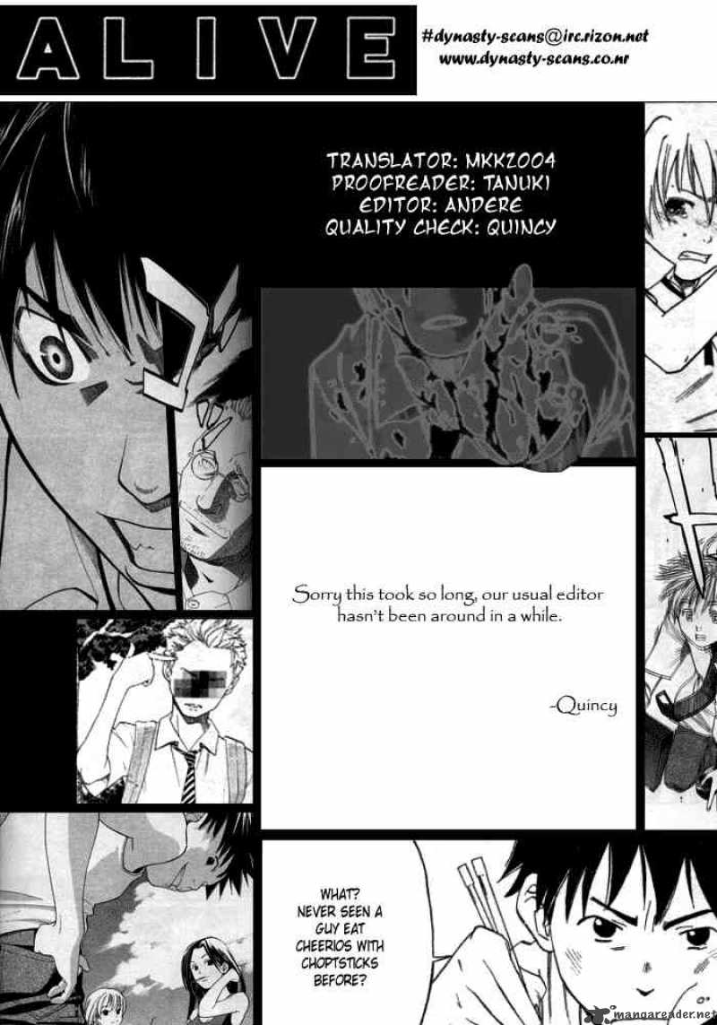 Alive The Final Evolution 2 64