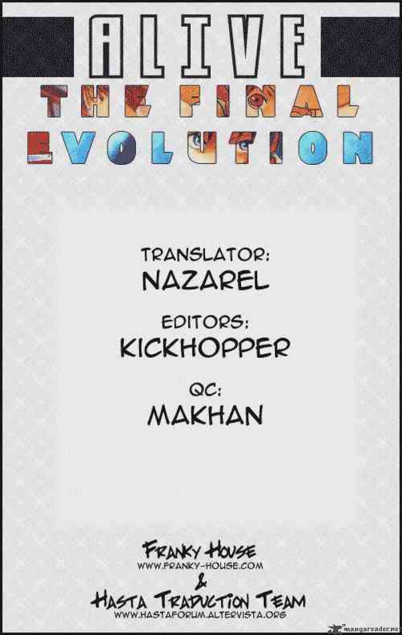 Alive The Final Evolution 20 49