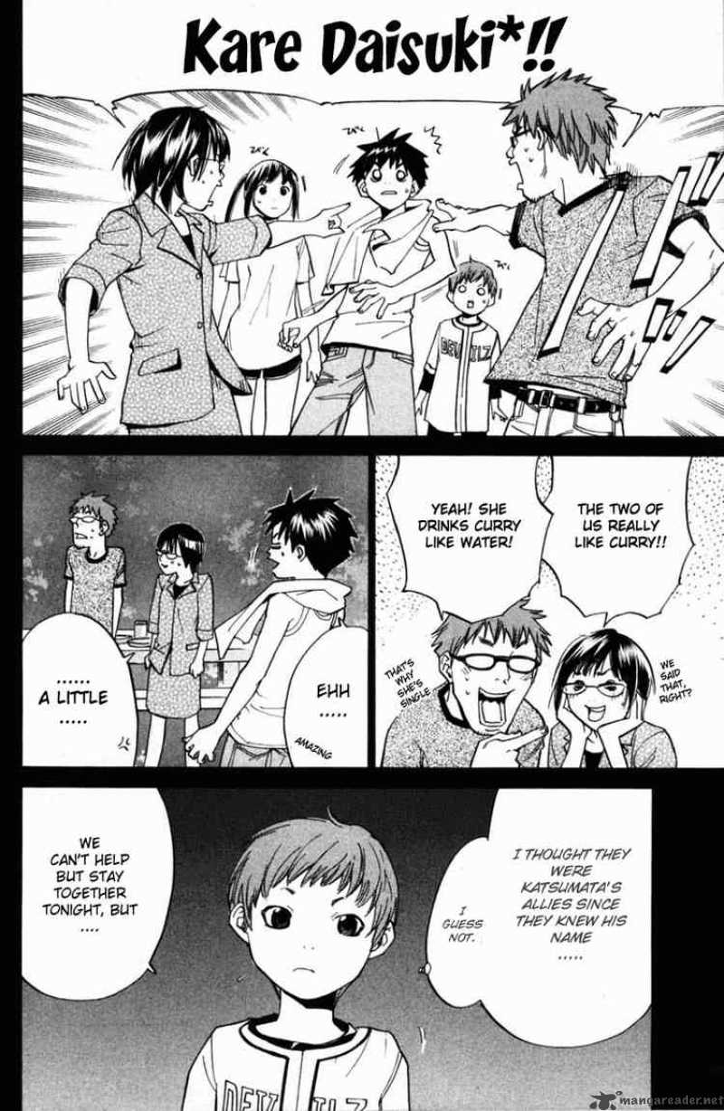 Alive The Final Evolution 21 6
