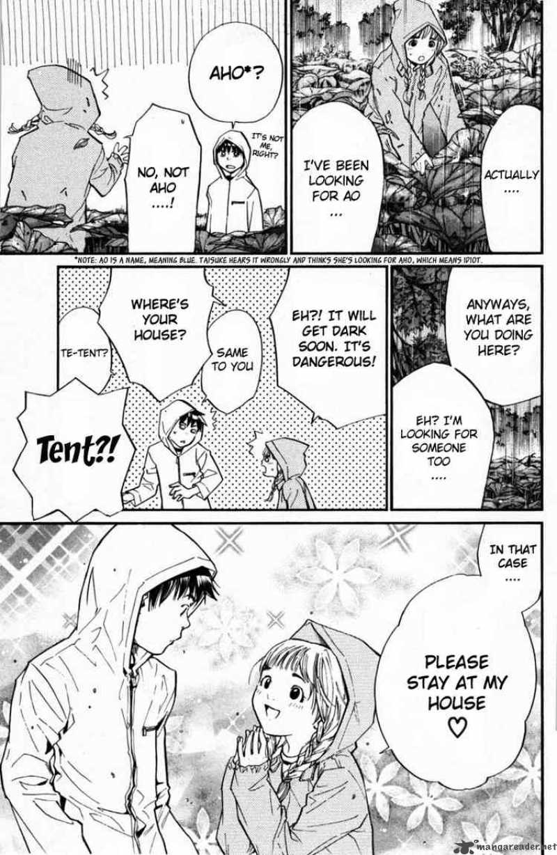 Alive The Final Evolution 22 9