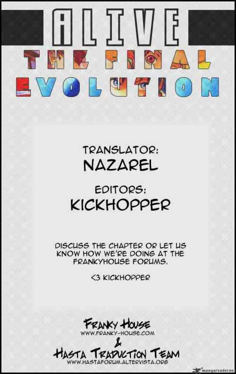 Alive The Final Evolution 23 52