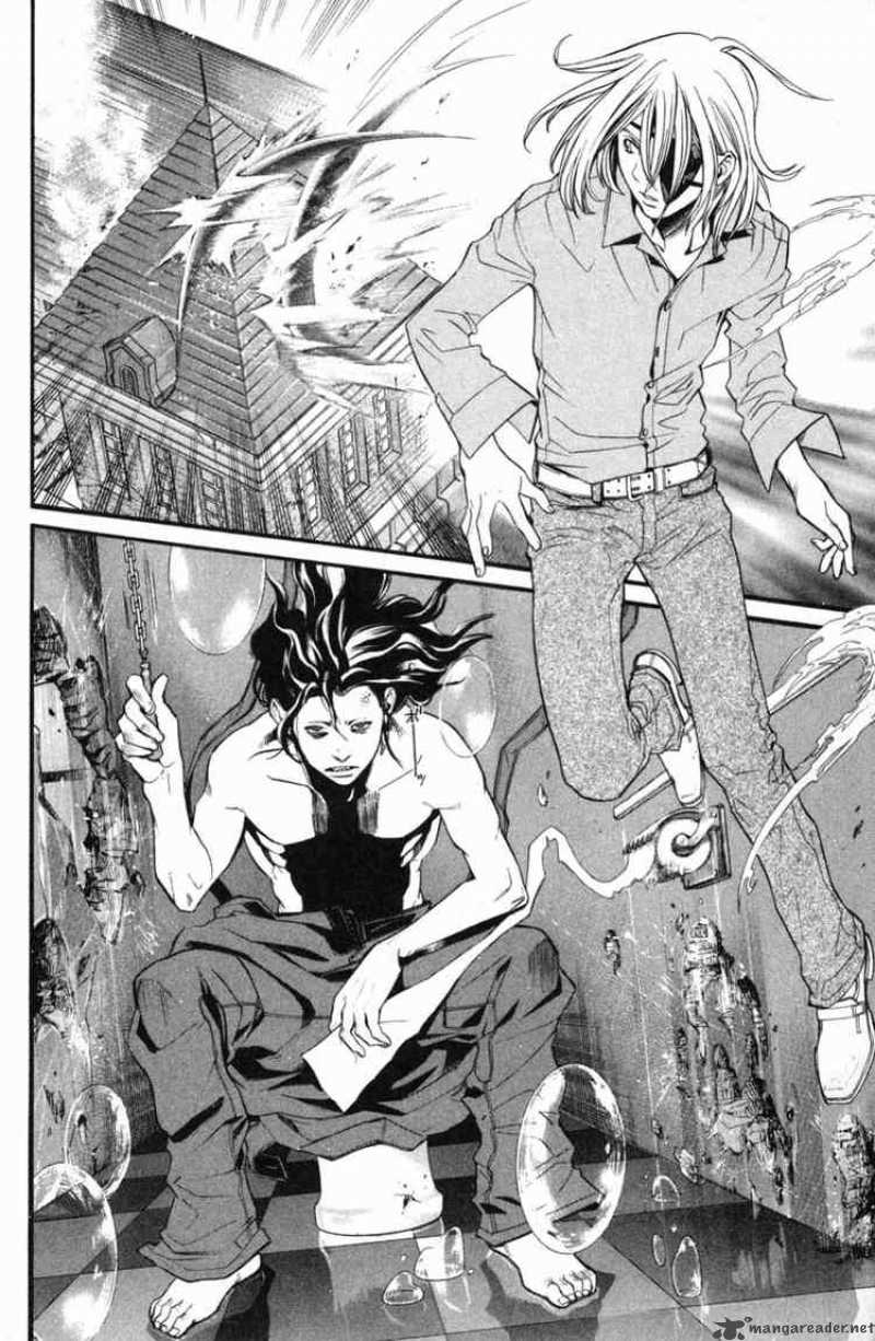 Alive The Final Evolution 24 34