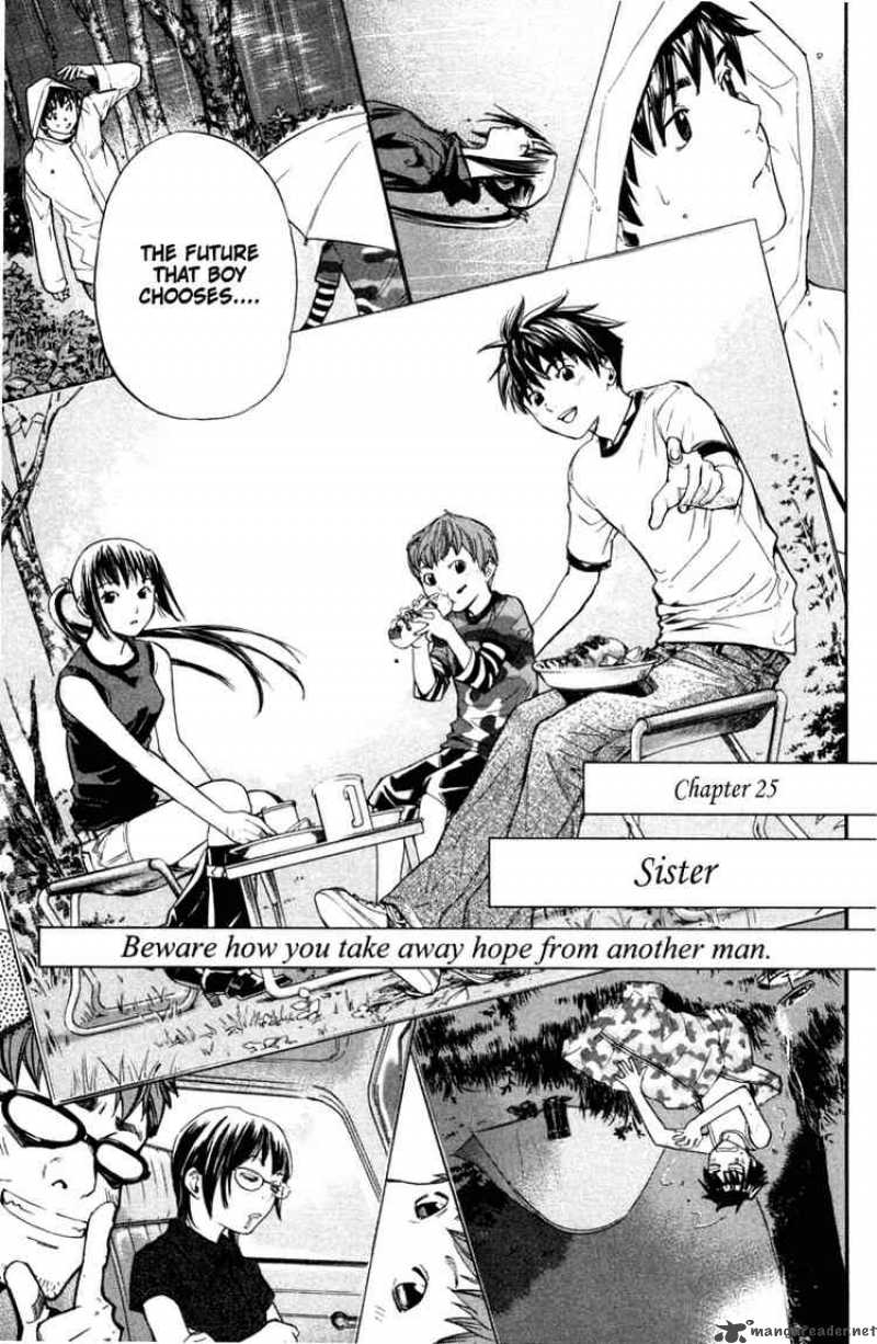 Alive The Final Evolution 25 4