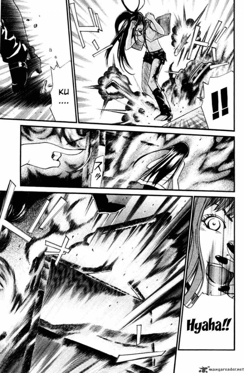 Alive The Final Evolution 26 16