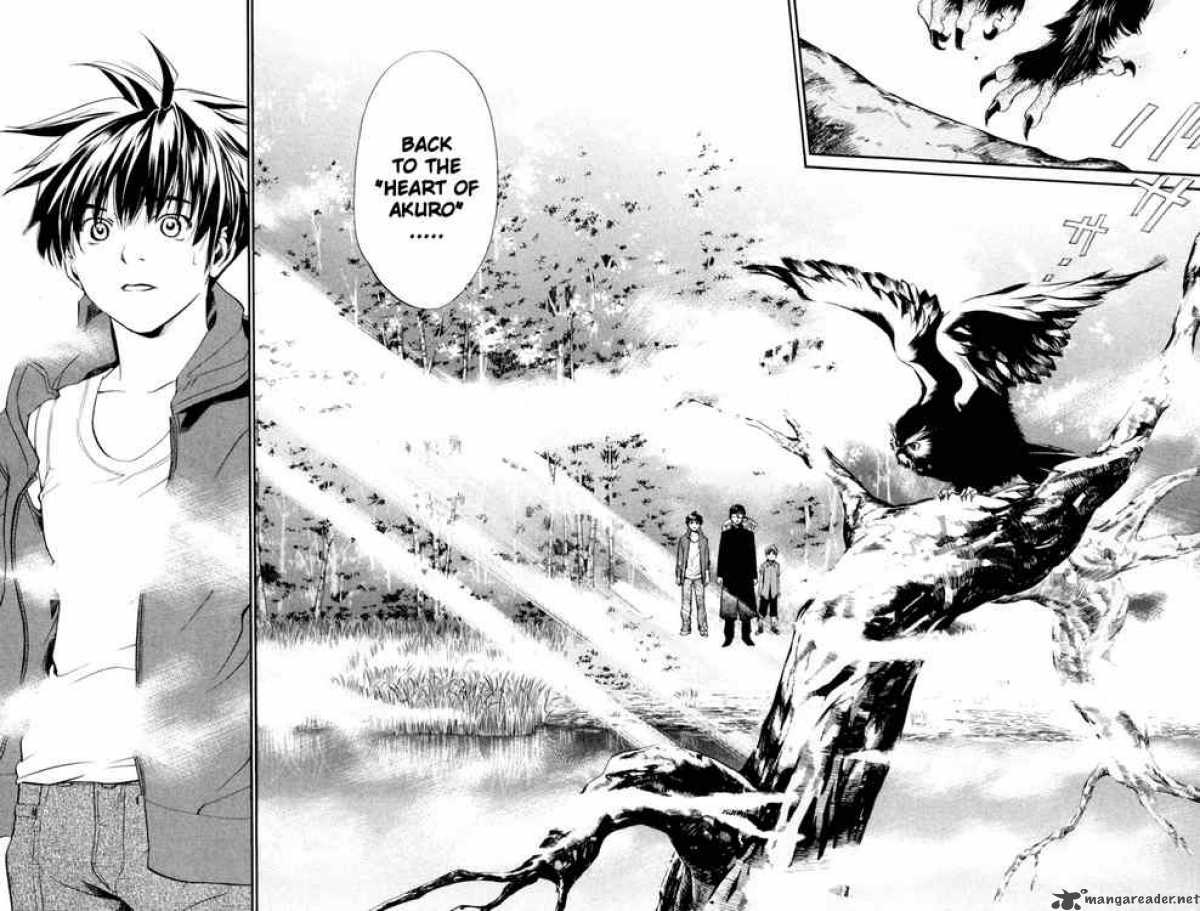 Alive The Final Evolution 26 21